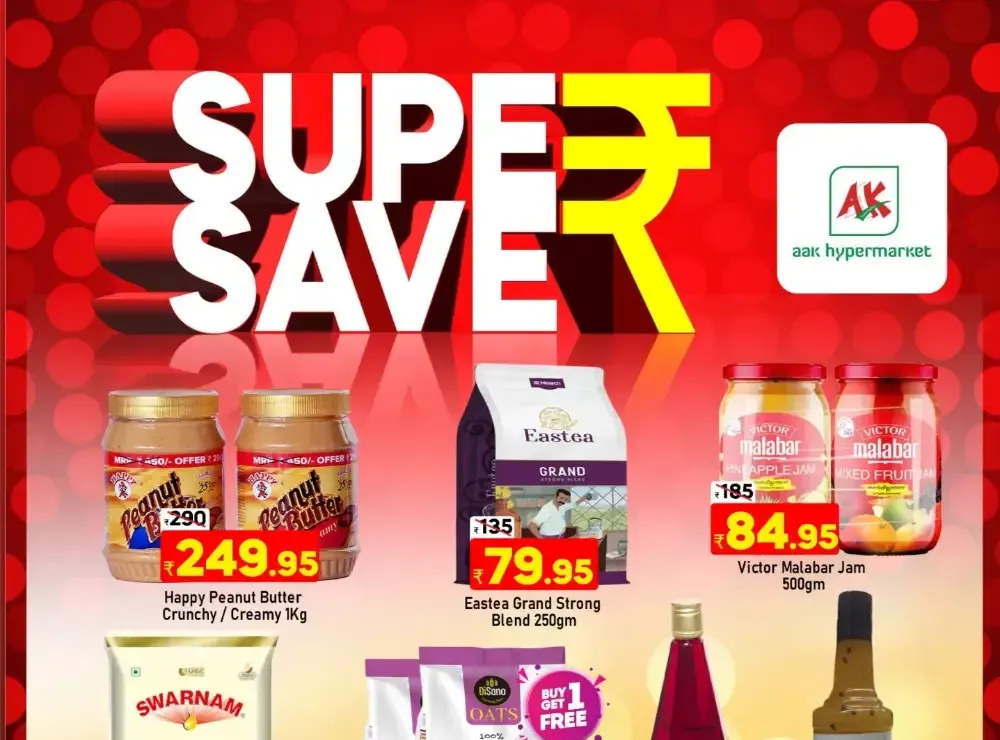 Super Save Deals flyer cover