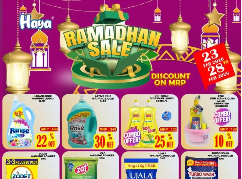 Ramadhan Sale flyer cover