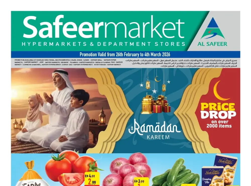 Safeer Market Ramadan Offers 2026 | Price Drop UAE | Shop Online flyer cover