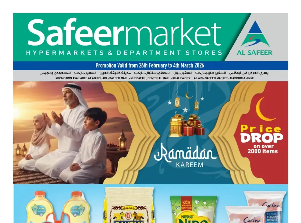 Safeer Market Ramadan Offers 2026 | Abu Dhabi & Al Ain flyer cover