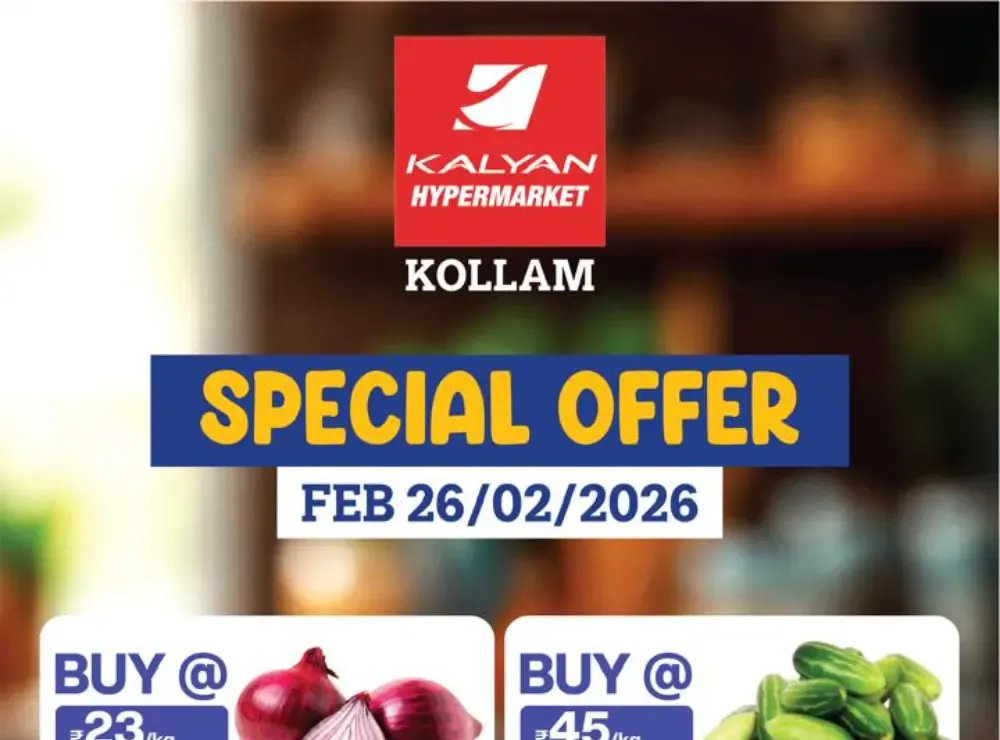 Special offer flyer cover