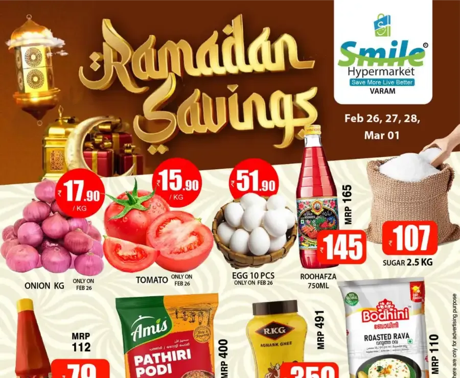 Ramadan Savings flyer cover