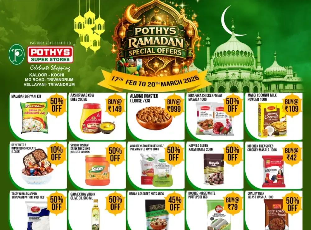 50% OFF Ramadan Deals! flyer cover