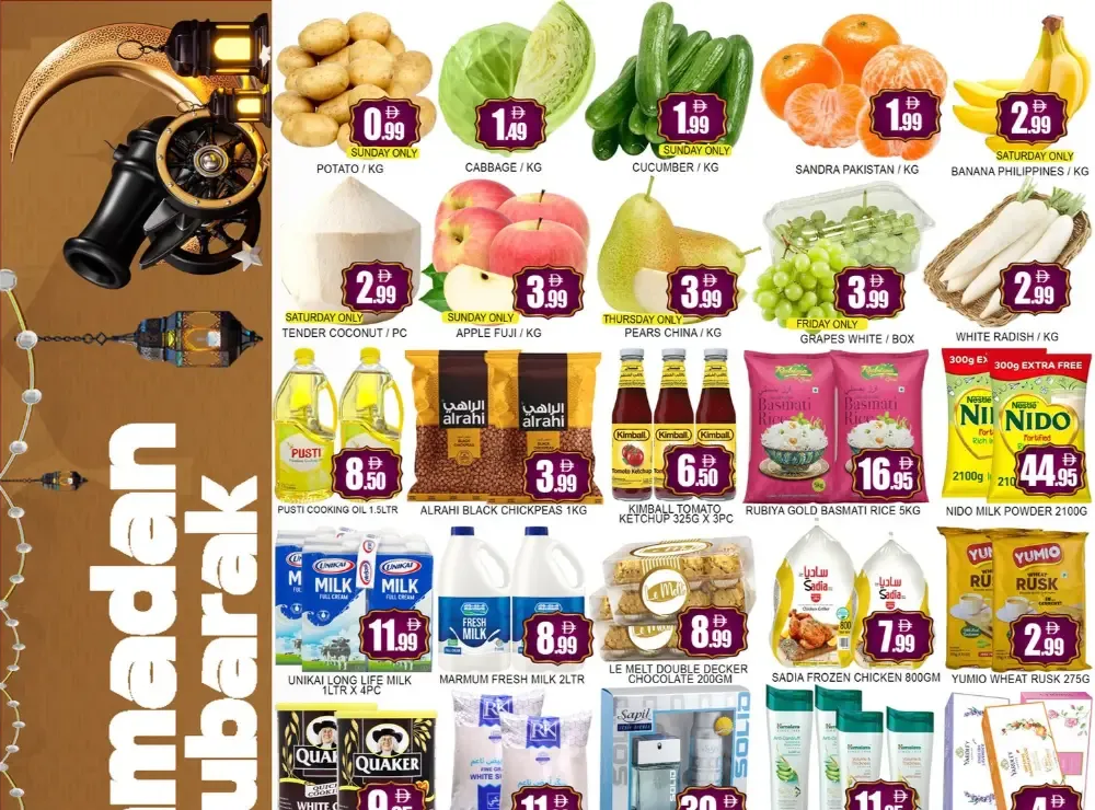 Ramadan Weekend Deals | Save on Groceries & Home flyer cover