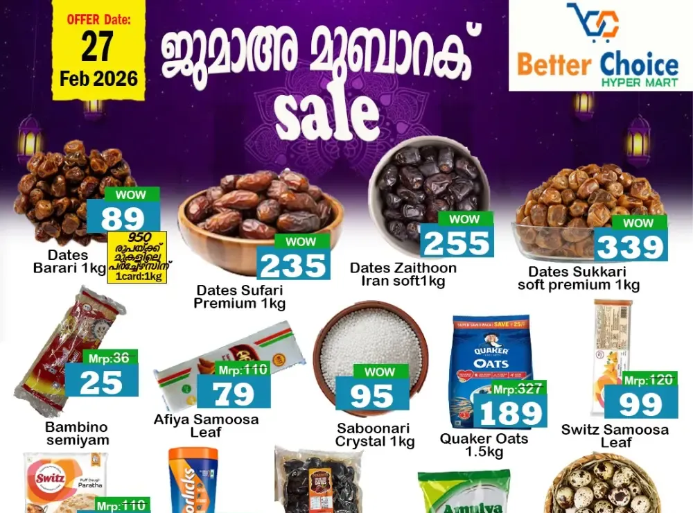 Friday offer flyer cover