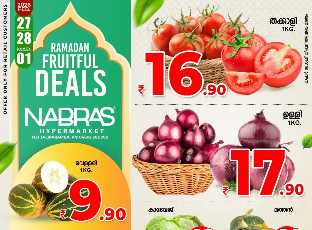 Fresh deals flyer cover