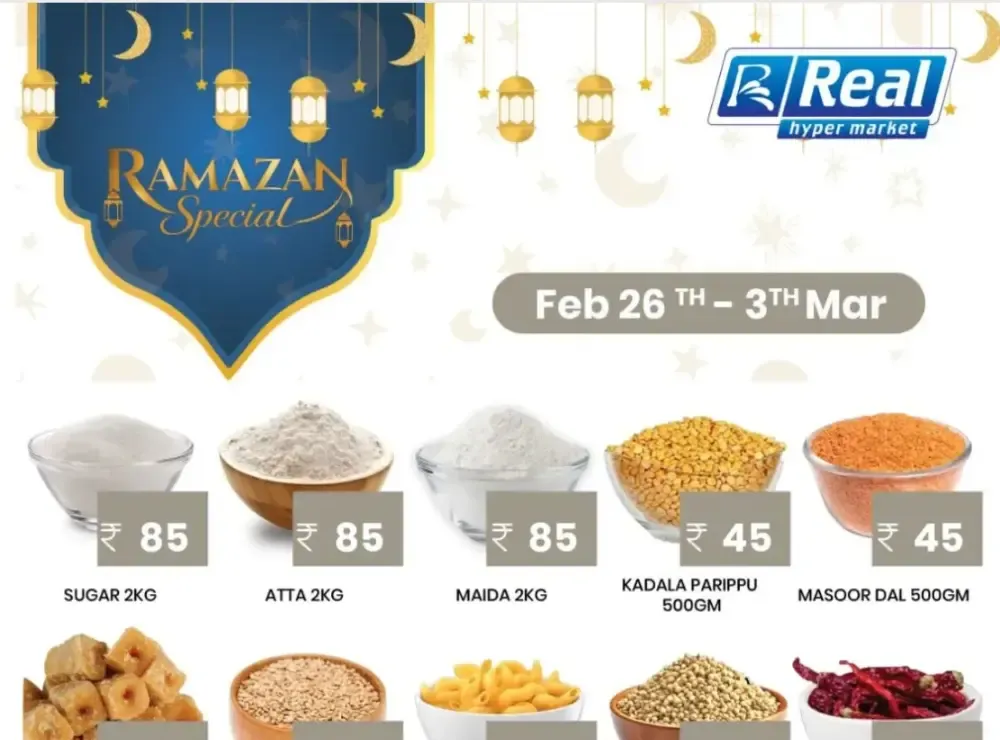 Ramazan Special Grocery Offers at Chala East flyer cover