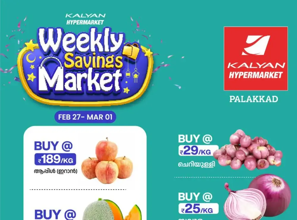 Kalyan Hypermarket Palakkad | Weekly Savings Market Offers flyer cover