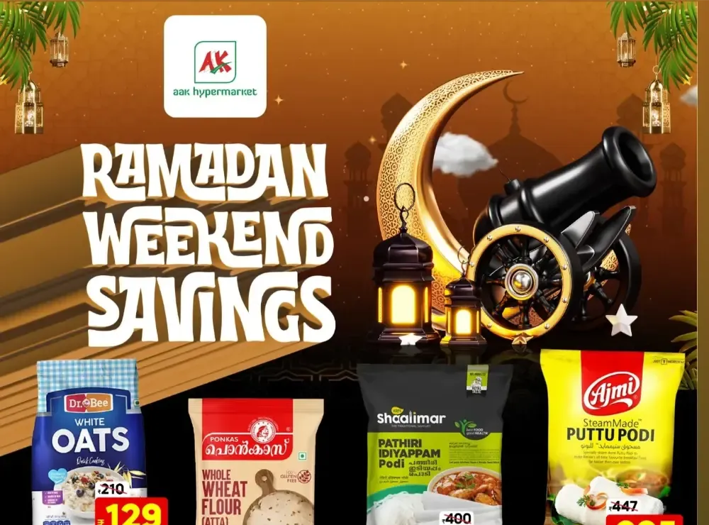 Ramadan Weekend Offers | AAK Hypermarket Puthanathani | Valid Feb 27 - Mar 3 flyer cover