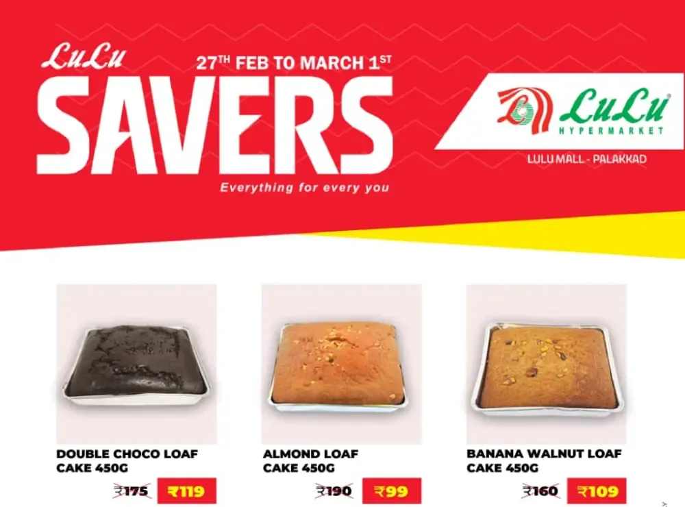 Lulu savers flyer cover
