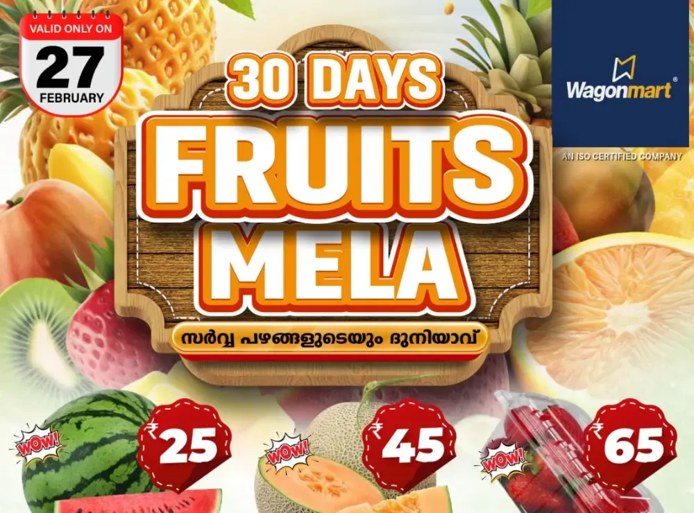 Fruits Mela flyer cover