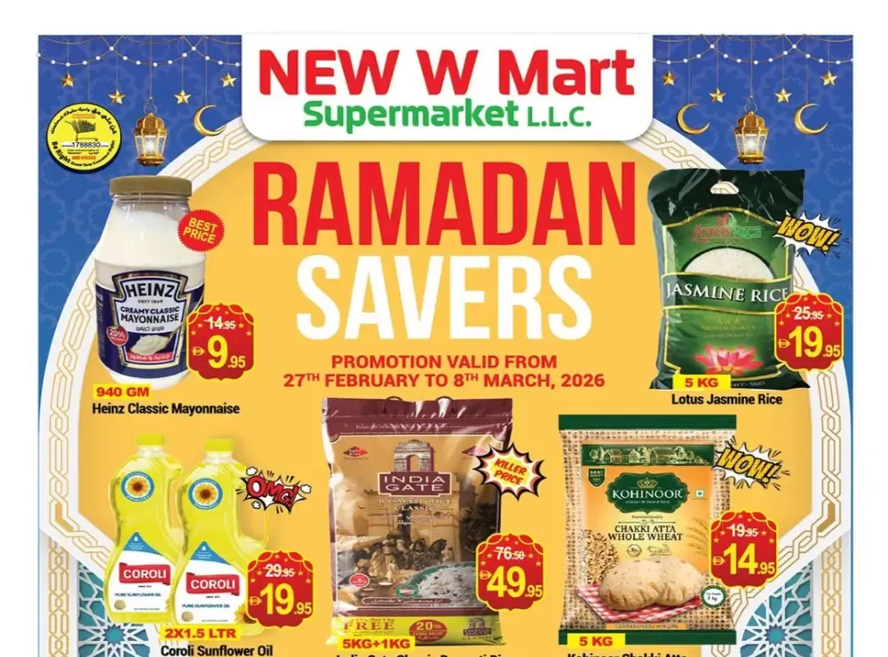 Ramadan Food Offers | New W Mart Al Barsha | Valid until Mar 8 flyer cover