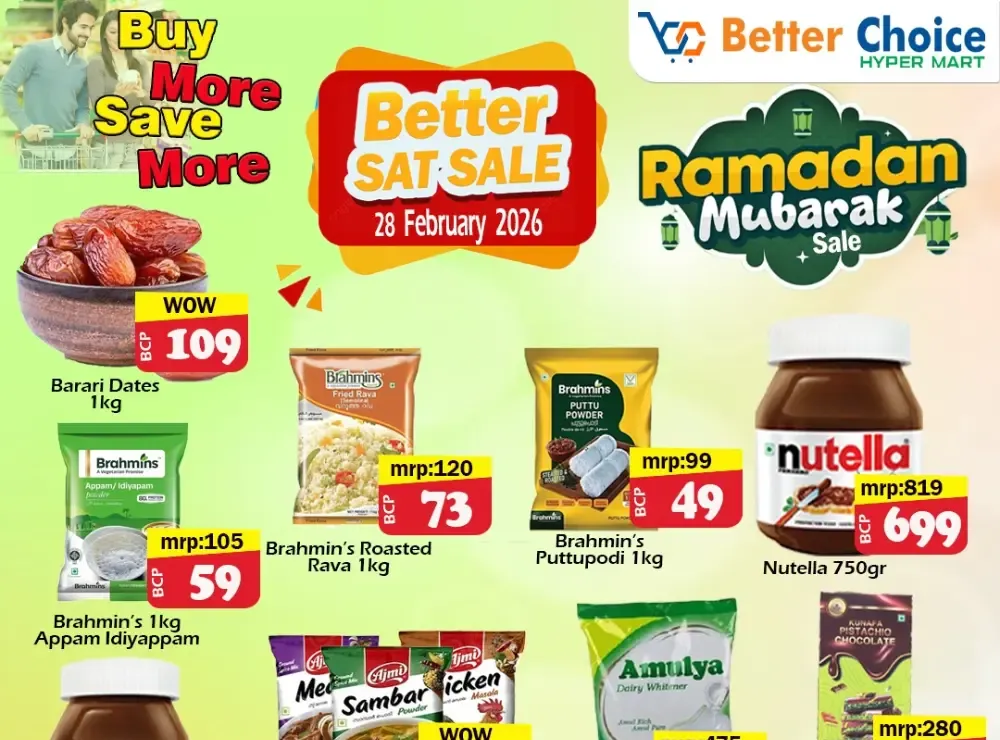 Saturday sale flyer cover