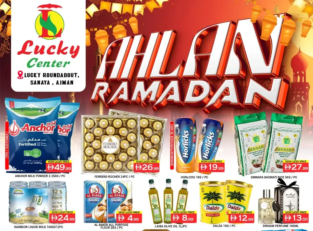Ahlan Ramadan Offers at Lucky Center Ajman | Valid until March 1 flyer cover