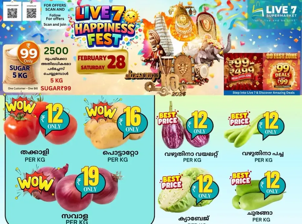 Fresh deals flyer cover