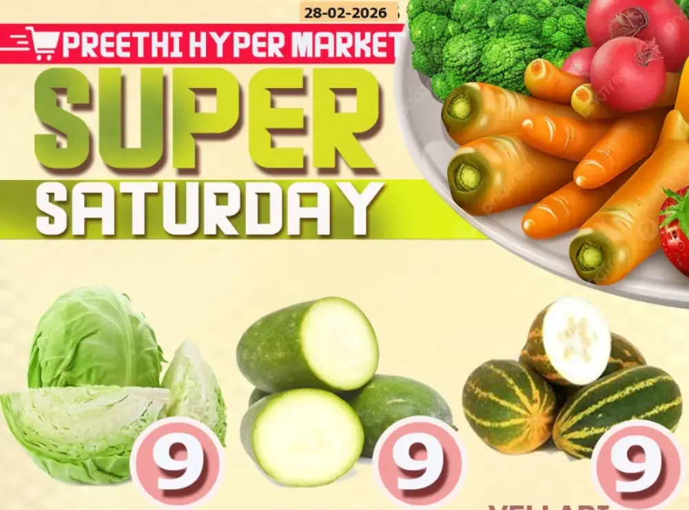 Saturday sale flyer cover