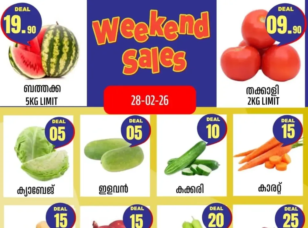 Fresh deals flyer cover