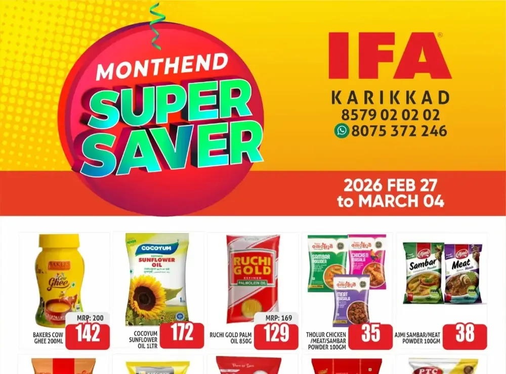 Month End Super Saver | IFA Karikkad | Valid till March 04 flyer cover