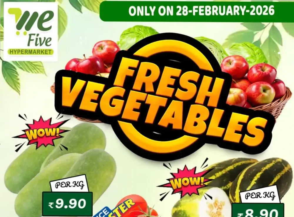 Fresh Vegetable & Fruit Offers flyer cover