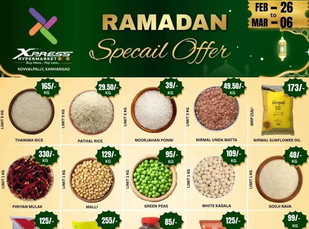 Ramadan special offer flyer cover