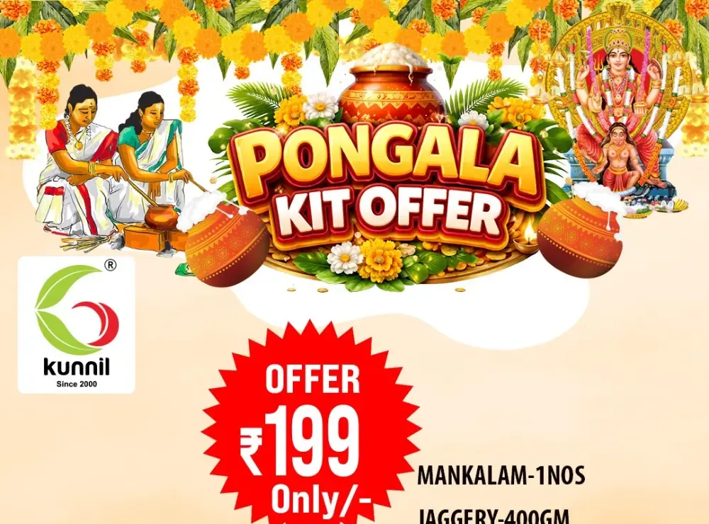 Ponkala Kit Offer | Kunnil Hypermarket | Valid Till March 3 flyer cover
