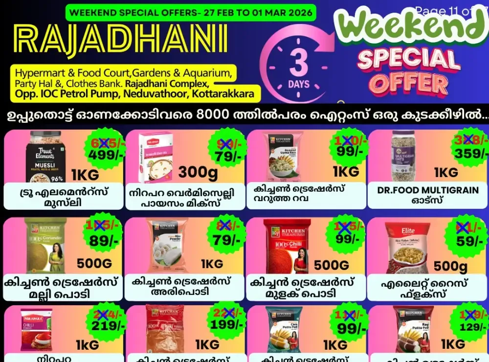 Saturday sale flyer cover