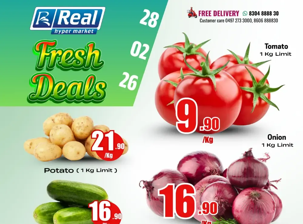 Fresh Vegetable & Fruit Offers flyer cover
