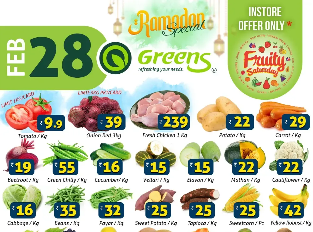 Fresh Vegetable & Fruit Offers flyer cover