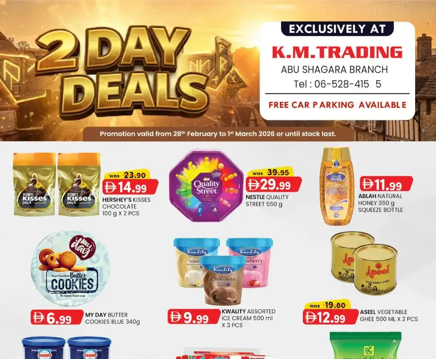 K.M. Trading 2-Day Deals: Abu Shagara Branch | Until March 1 flyer cover