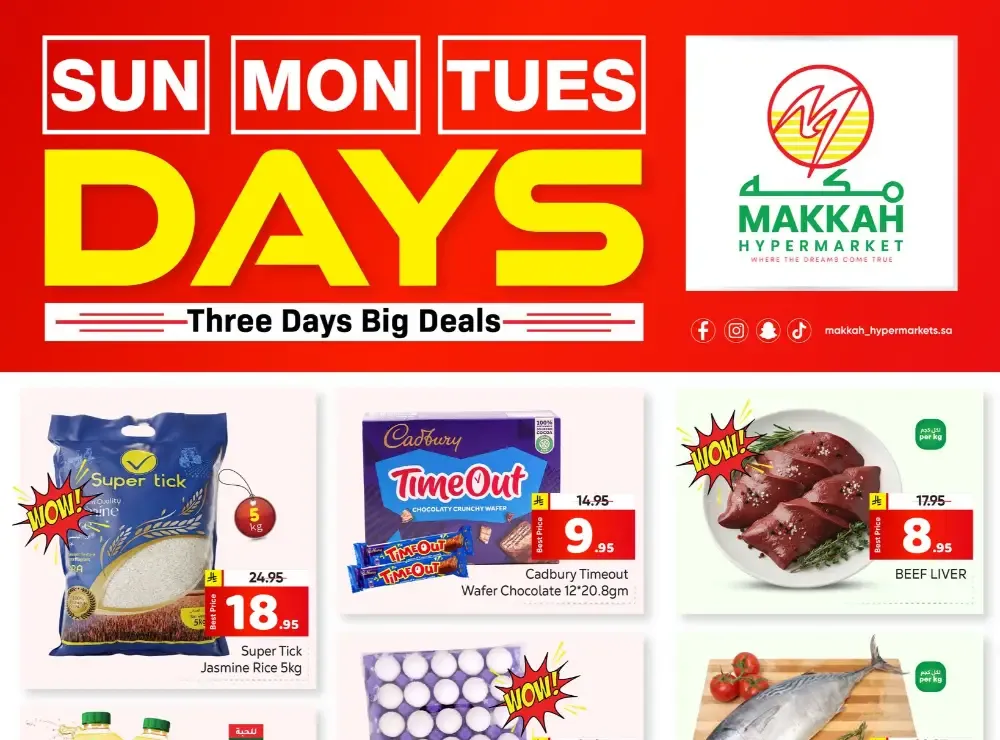 Makkah Hypermarket Batha 3 Days Big Sale Valid Until March 3 flyer cover