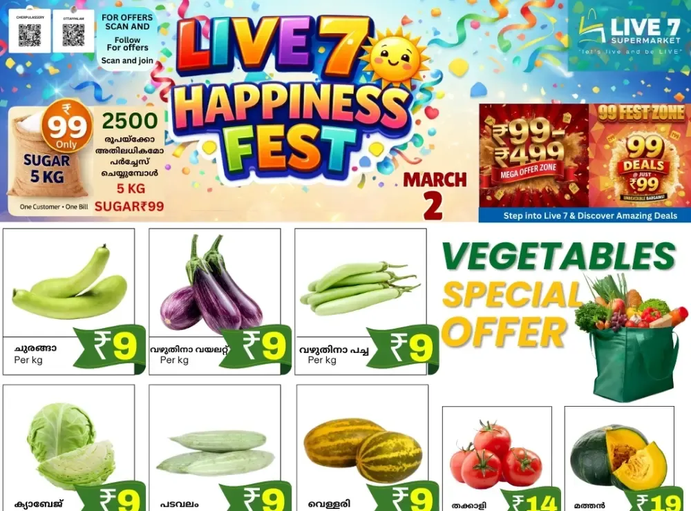 Fresh deals flyer cover