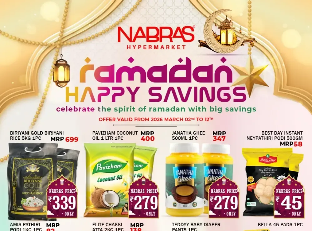 Ramadan Happy Savings | Nabras Hypermarket Taliparamba | Valid till March 12 flyer cover