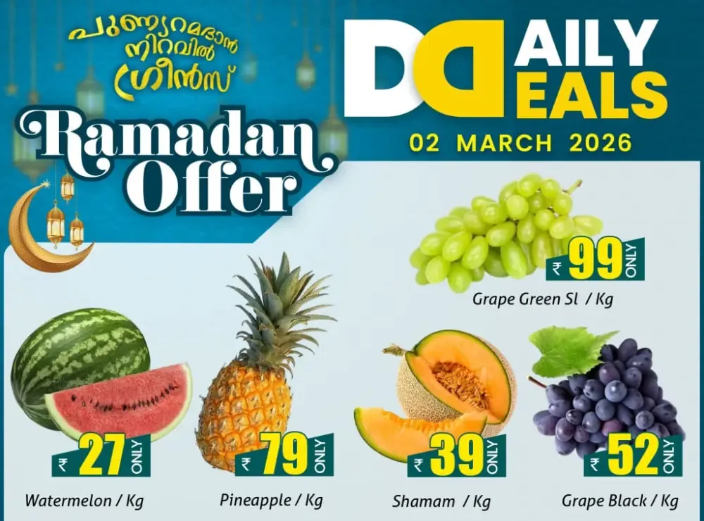 Fresh deals flyer cover