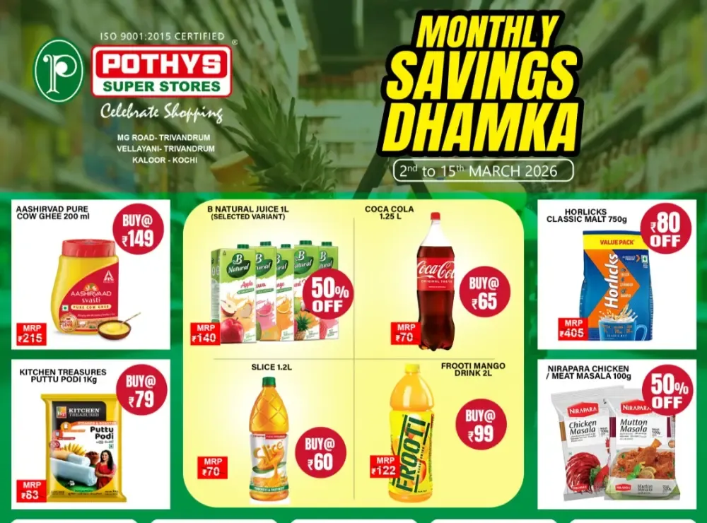 Monthly Savings Dhamka | Pothys Super Stores - Trivandrum & Kochi | Valid till 15th March flyer cover