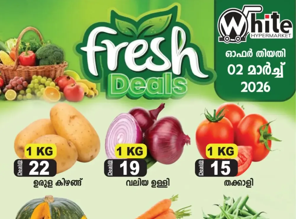 Fresh deals flyer cover