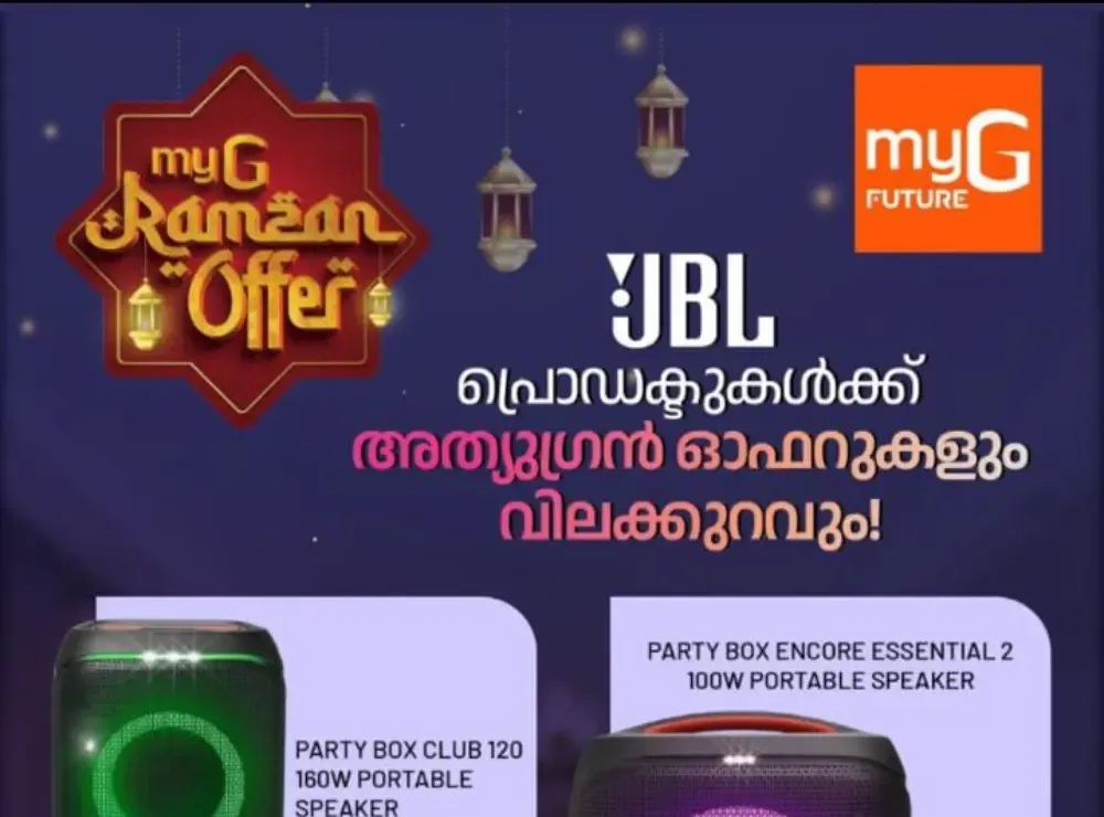 Ramzan Offer: JBL & Bose Audio at myG | Ends 5th March flyer cover