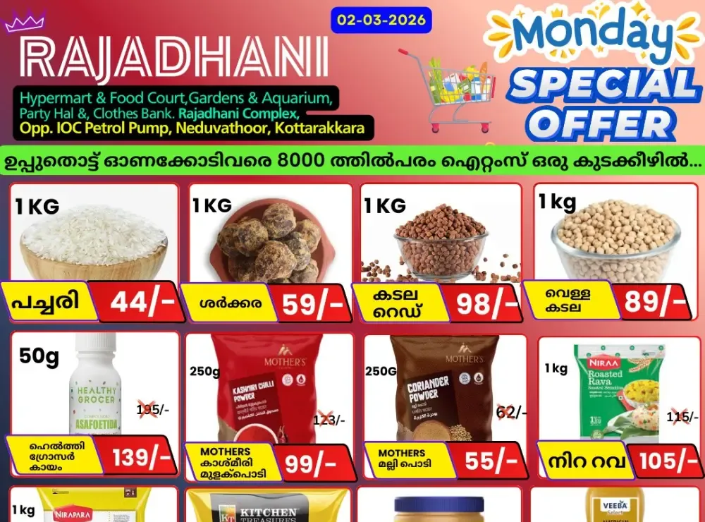 Monday offer flyer cover