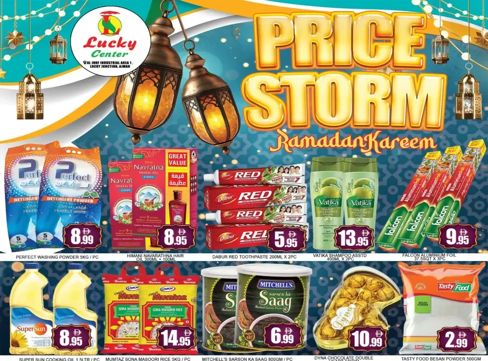 Ramadan Kareem Price Storm - Lucky Center Ajman | Valid Until March 4th flyer cover