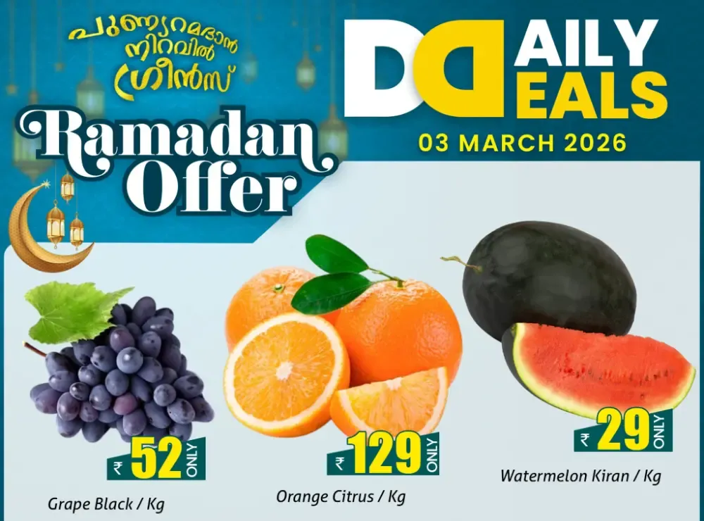 Fresh deals flyer cover