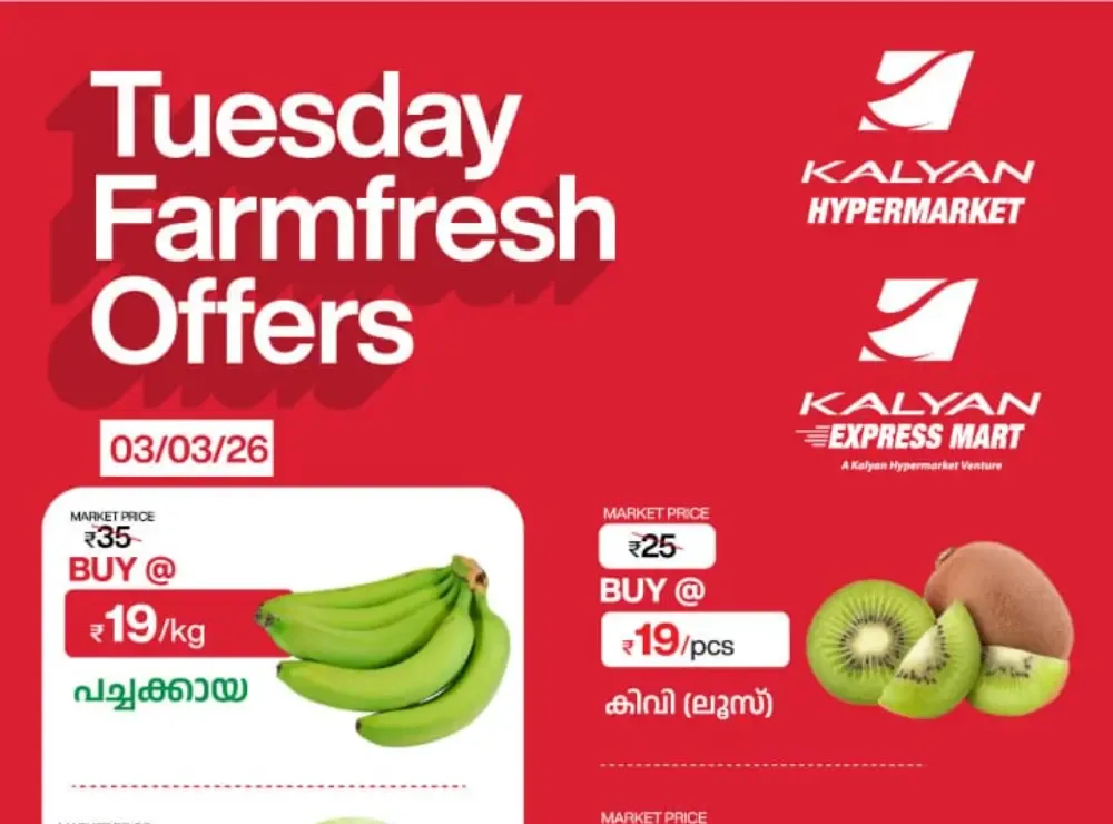 Tuesday farm fresh flyer cover