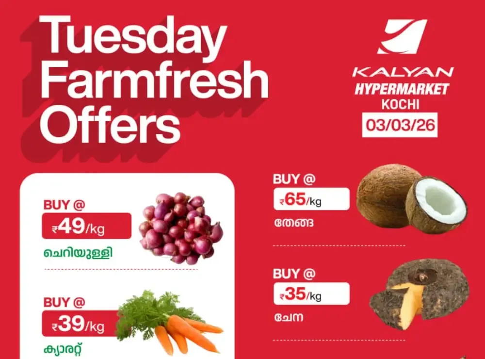 Tuesday farm fresh flyer cover