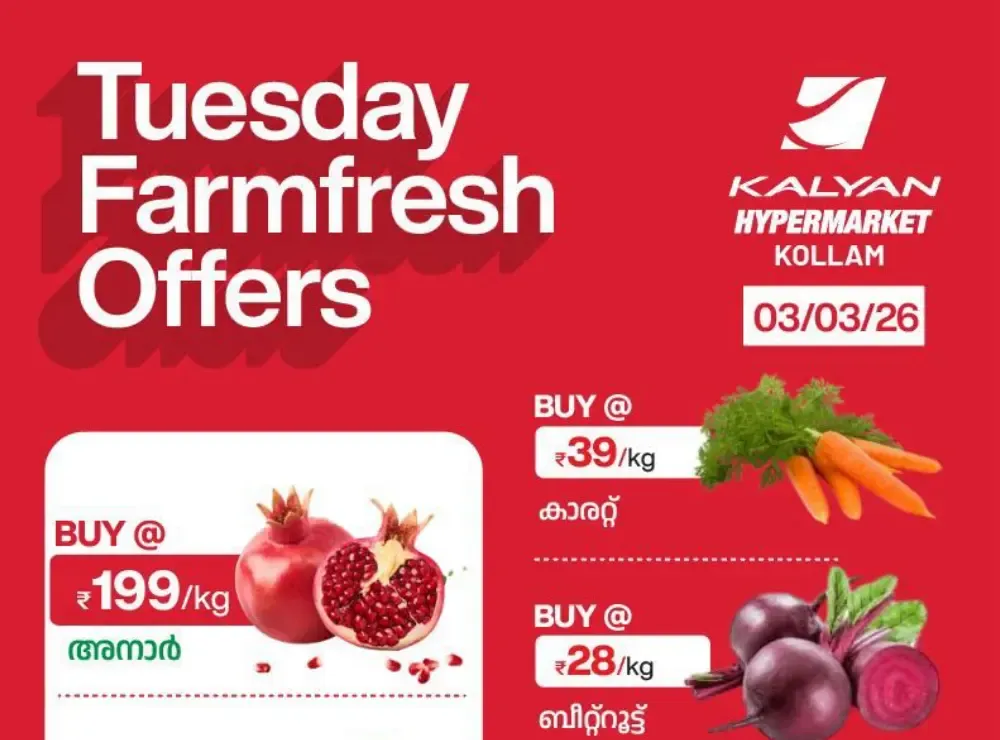 Tuesday farm fresh flyer cover