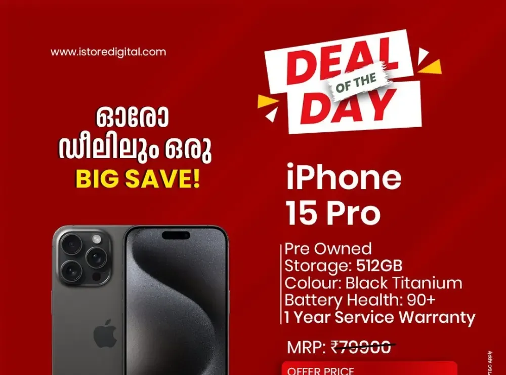 Deal of the day flyer cover