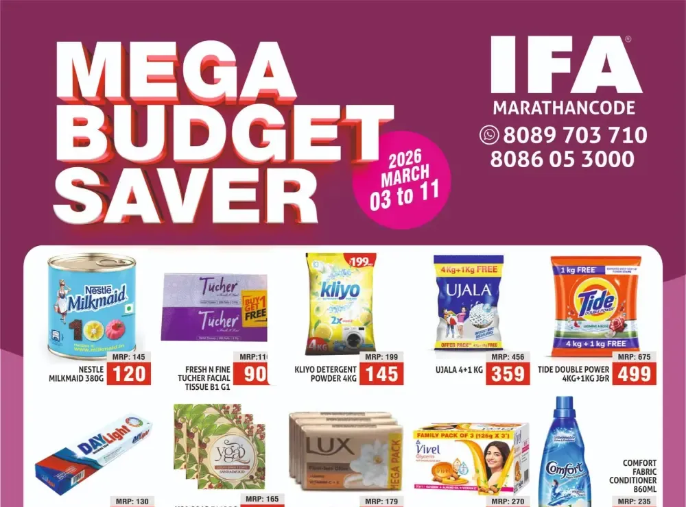 Mega Budget Saver | IFA Marathancode | Offers Valid till March 11 flyer cover