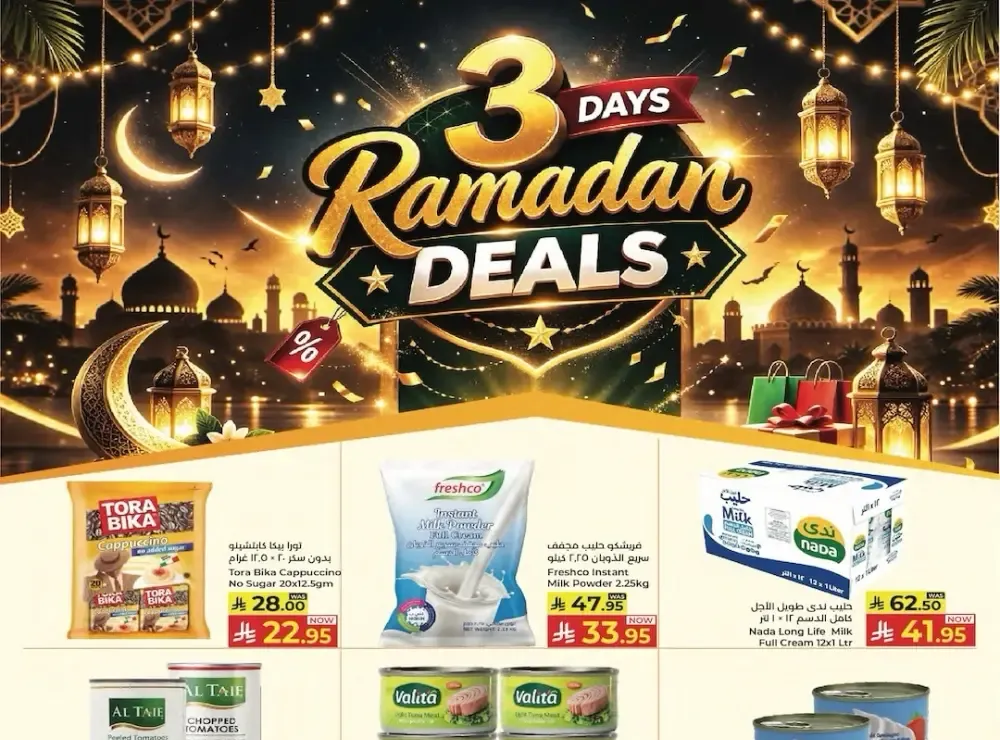 Ramadan special offer flyer cover