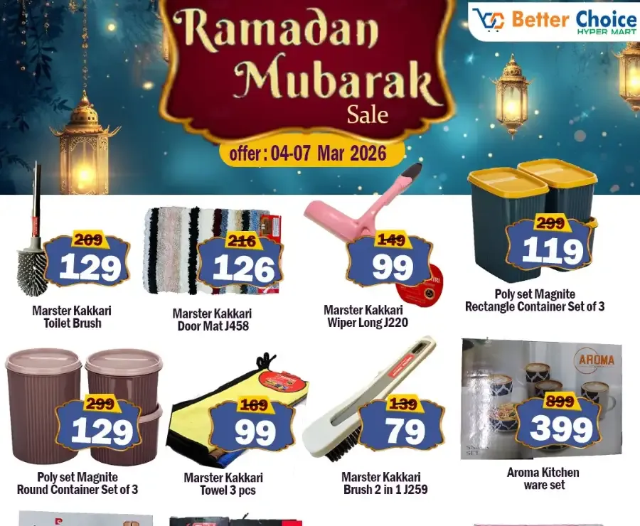 Ramadan Mubarak Sale Offers | Better Choice Hyper Market | Ends 07 Mar flyer cover