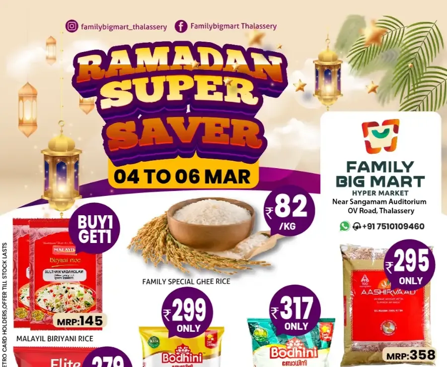 Ramadan Super Saver Offers | Family Big Mart Thalassery | Ends 06 Mar flyer cover