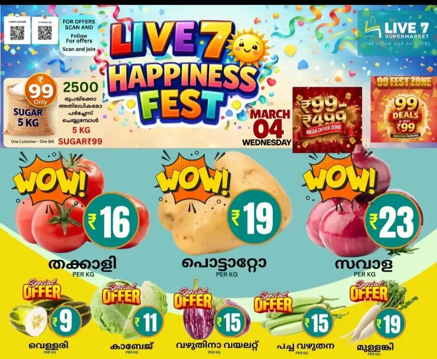 Fresh deals flyer cover