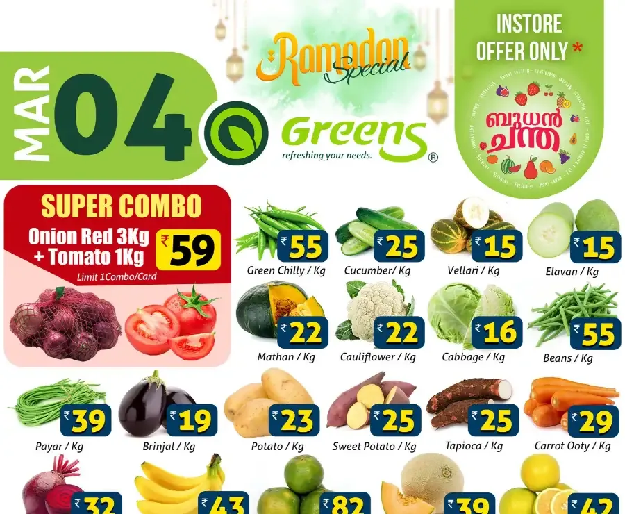 Fresh deals flyer cover