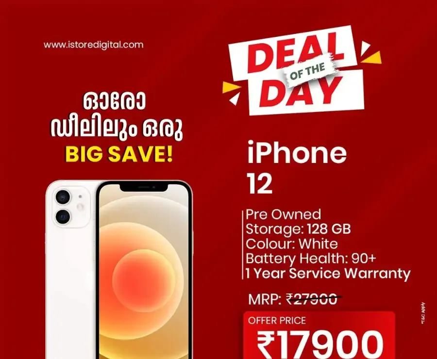 Deal of the day flyer cover